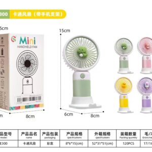 Dinosaur-themed ventilation fan