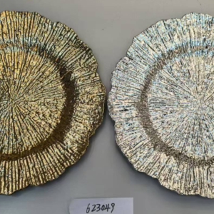 The new gold and silver disc
