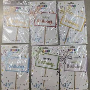 Birthdays Plaque