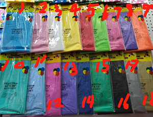 Solid-colored tablecloth, #16 black