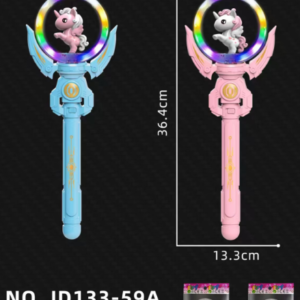 Handheld toy A