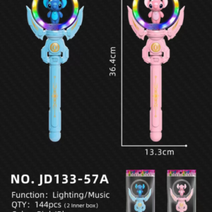 Handheld toy C