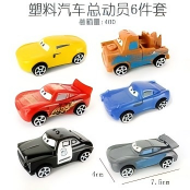 Car cake decoration