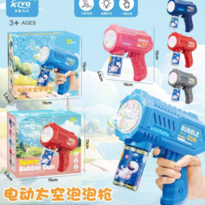 032 Space Bubble Gun