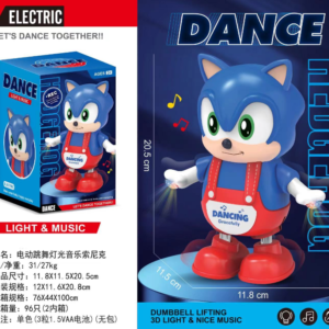 battery-operated toy