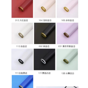 Flower paper wrapped in a gold-edged jelly film (102 Blue-Gold Edge)