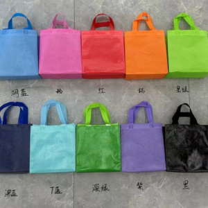Solid-colored non-woven bag (medium size)