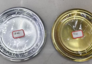 7-inch gold and silver plastic plate (silver)