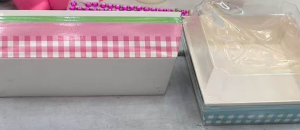 Rectangular box with a lid