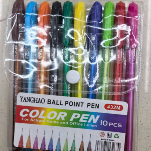 A pack of 10 colored pencils, each with a different color.
