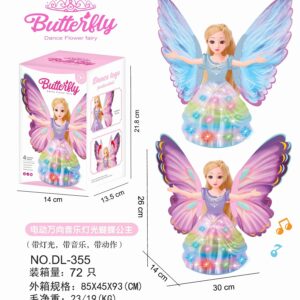 Electric universal music and lighting system – Butterfly Princess