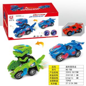 Dinosaur Tank