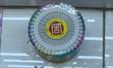 Pearl Light Needle