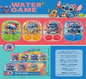 Water Machine 1