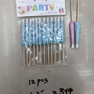 Blue-painted umbrella with bamboo sticks
