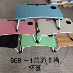 Simple solid-colored table