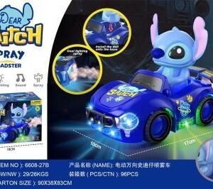 Electric omnidirectional vehicle/Spray blue plush toy