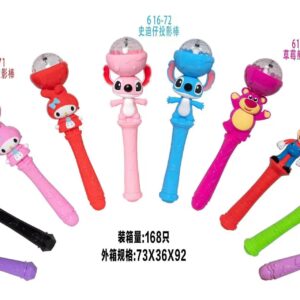 Two-style hybrid music stick