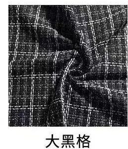 Small fragrant fabric with large black patternsSmall fragrant fabric with large black patterns