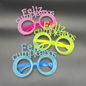Nightlight Spanish Birthday Eyewear
