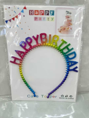 Colorful bead birthday headband (English + Spanish)2