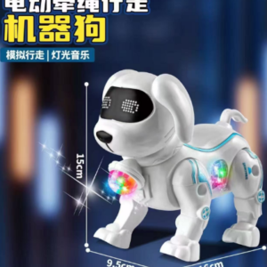 robot dog