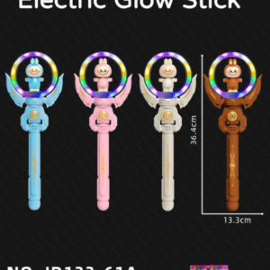 Handheld toy B